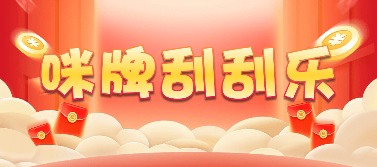 加拿大2.8,预测,在线,加拿大在线咪牌,加拿大2.8结果分析,加拿大pc2.8预测,在线预测,PC结果查询,组合